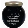 Salajeet EtoPk Shilajit سلاجیت