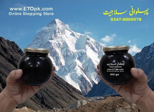 Pure Shilajit 500gm - Image 5