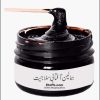 Salajeet EtoPk Shilajit سلاجیت