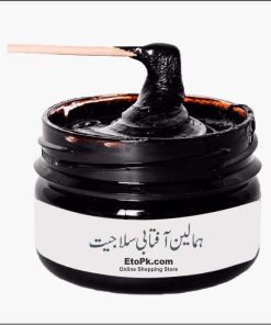 Salajeet EtoPk Shilajit سلاجیت