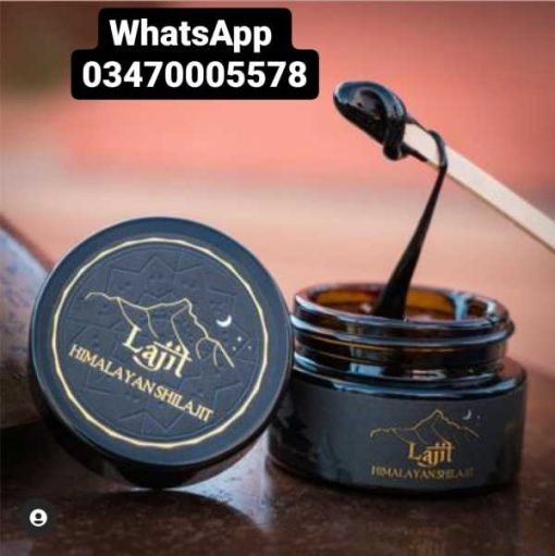 Salajeet Price in Pakistan Buy 100% Pure Shilajit سلاجیت - Image 5