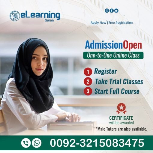 QURAN COURSE - Image 5