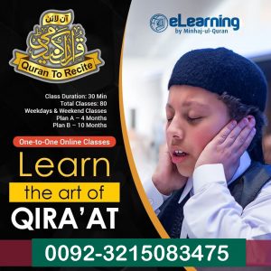 39 Online Quran Teaching online quran tutor