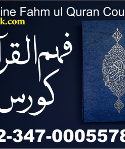Basic Quranic Arabic Grammar FAHM-UL-QURAN COURSE
