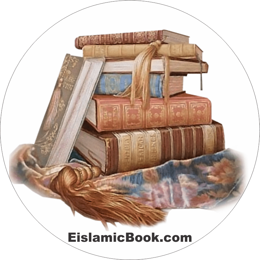 Eislamicbook