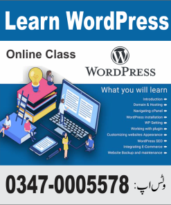 WordPress Course in Urdu