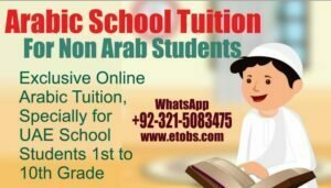 Online Arabic Tuition