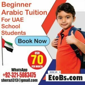 Online Arabic Tuition